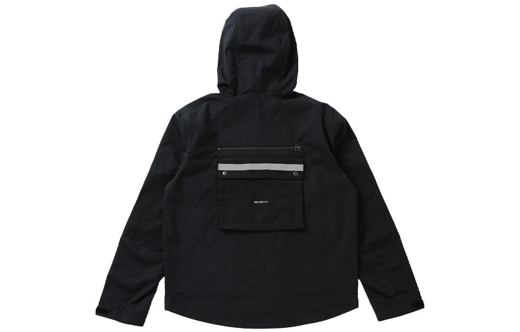 nithtke Sportswear City Made Multiple Pockets Logo Sports Woven Hooded Jacket Black DA0078-010