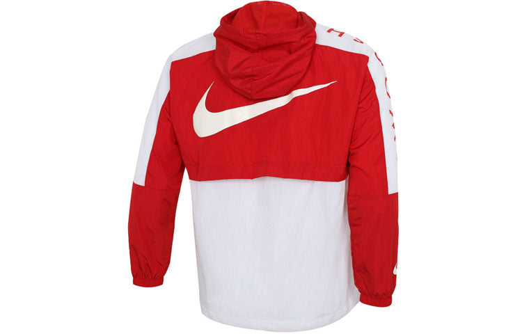 nithtke AS Men's nithtke Sportswear SWSH JKT Jacket WVN University Red DJ4131-657