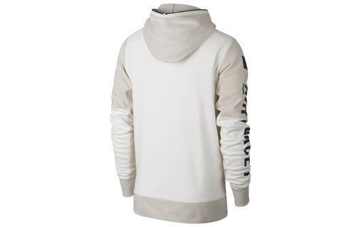 nithtke Sportswear AF1 Hooded Jacket light grey AJ0785-102