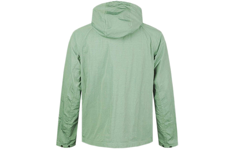 nithtke AS Men's nithtke Sportswear PE WR JKT Jacket HD GRMNTDYE Silver PINE CJ4300-352