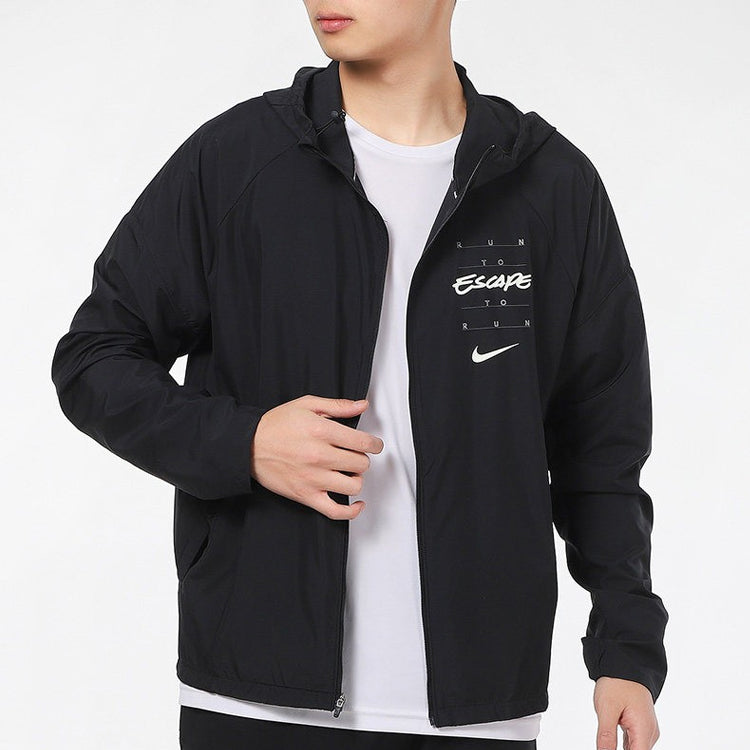 nithtke AS Men's NK ESSNTL JKT Jacket WILD Run GX Black DA1167-010