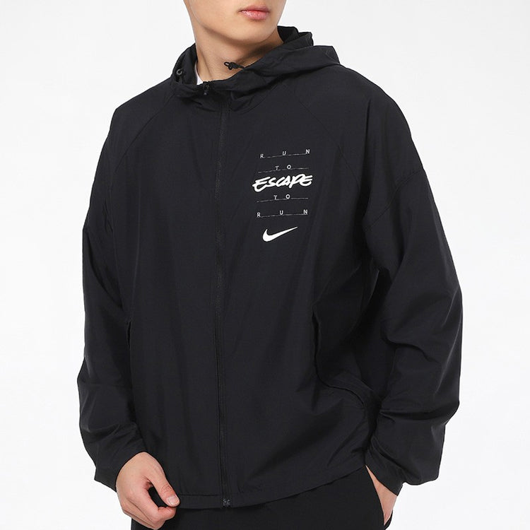 nithtke AS Men's NK ESSNTL JKT Jacket WILD Run GX Black DA1167-010