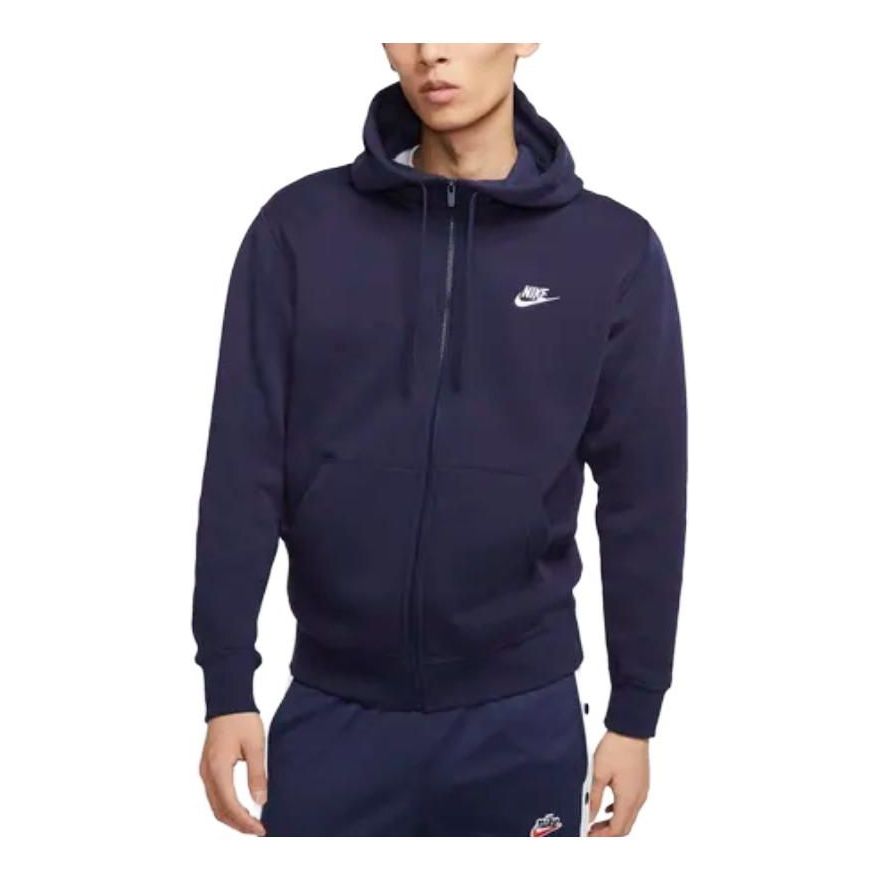 nithtke Sportswear Club Fleece Full-Zip Hoodie 'Blue' BV2646-410