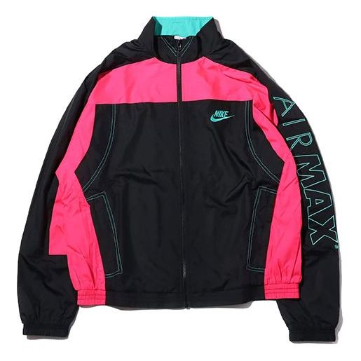 nithtke x Atmos NRG Vintage Patchwork Track Jacket 'Black/Hyper Pink/Hyper Jade' CD6132-011
