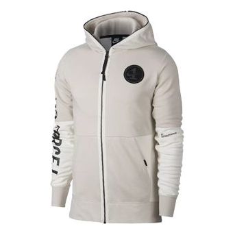 nithtke Sportswear AF1 Hooded Jacket light grey AJ0785-102