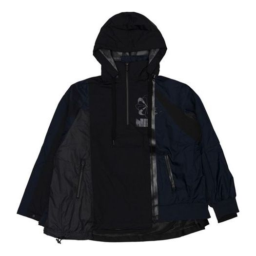 (WMNS) nithtke x Sacai Double-Zip Jacket 'Black/Dark Obsidian' CD6297-010