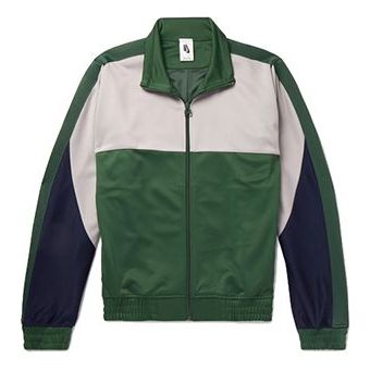 nithtke X Martine Rose Track Men's Jacket Blue/Green AQ4456-323