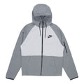 Men's nithtke Tech-Pack Zipper Drawstring Hood Casual Jacket Gray DD5285-077